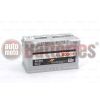 Μπαταρία Αυτοκινήτου Bosch S5010 12V 85AH-800EN A-Εκκίνησης