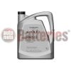 VOLKSWAGEN GROUP ΛΙΠΑΝΤΙΚΟ ΑΥΤΟΚΙΝΗΤΟΥ LONGLIFE IV FE SAE 0W20 ΓΝΗΣΙΟ 5Lt