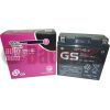 Μπαταρία Μοτοσυκλέτας GS-Battery-GT14B-4  VRLA  12V 12.6Ah  190CCA