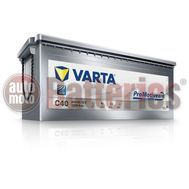 Μπαταρία VARTA ProMotive EFB  C40  Extended Cycle Life  12V   240AH  1200EN