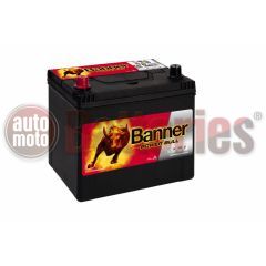 Μπαταρία Αυτοκινήτου Banner Power Bull P6069 12V 60AH-510EN A-Εκκίνησης