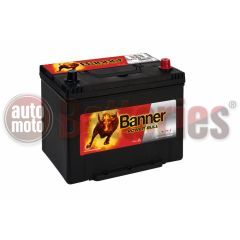Μπαταρία Αυτοκινήτου Banner Power Bull P7029  12V 70AH-600EN A-Εκκίνησης