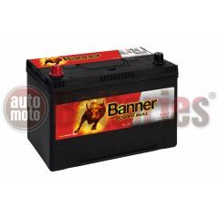 Μπαταρία Αυτοκινήτου Banner Power Bull P9505 12V 95AH-740EN A-Εκκίνησης