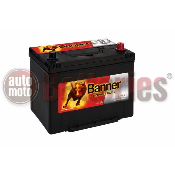 Μπαταρία Αυτοκινήτου Banner Power Bull P7029  12V 70AH-600EN A-Εκκίνησης